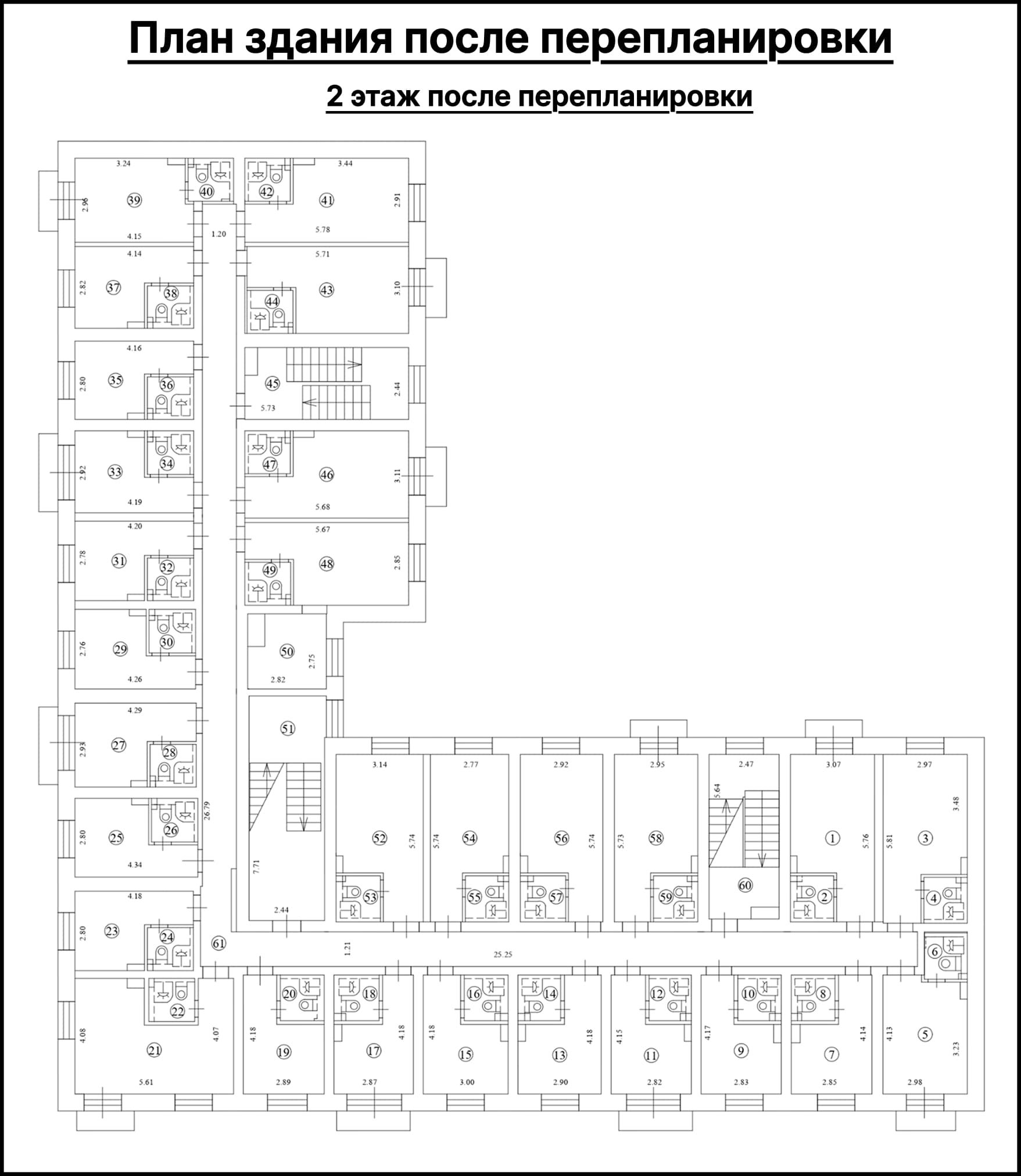 План 2 этажа гостиницы после перепланировки